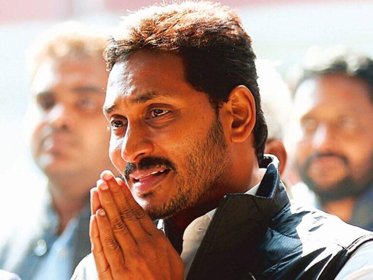 YS Jagan Bail Cancellation