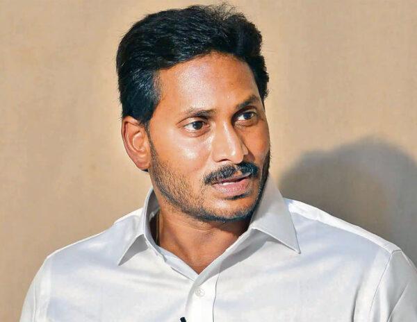 YS Jagan ED CBI