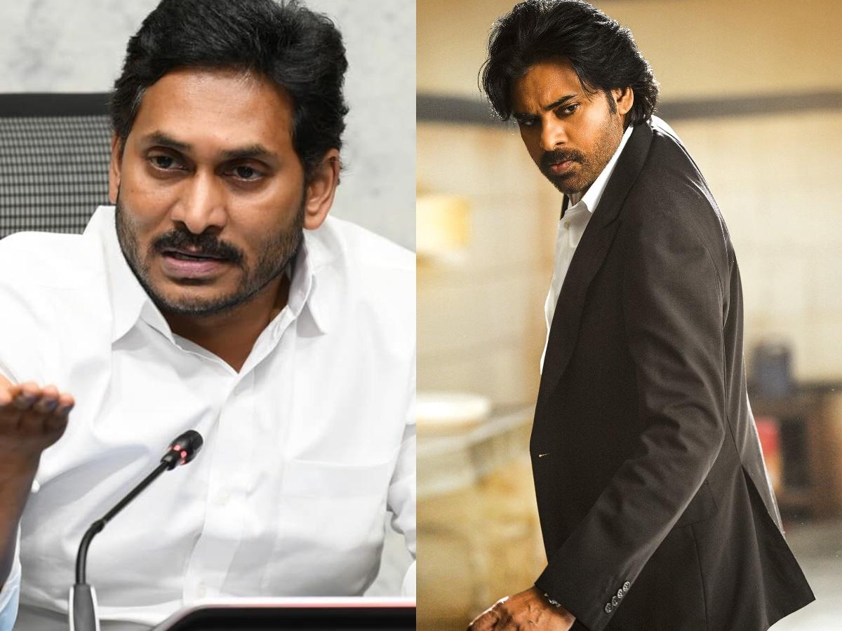 YS Jagan Pawan Kalyan Vakeel Saab