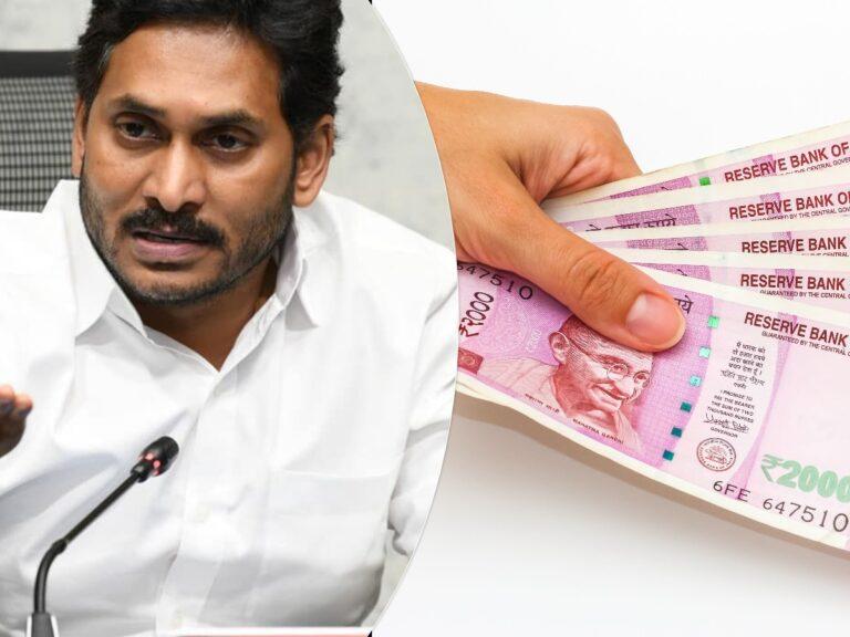 YS Jagan - Pension