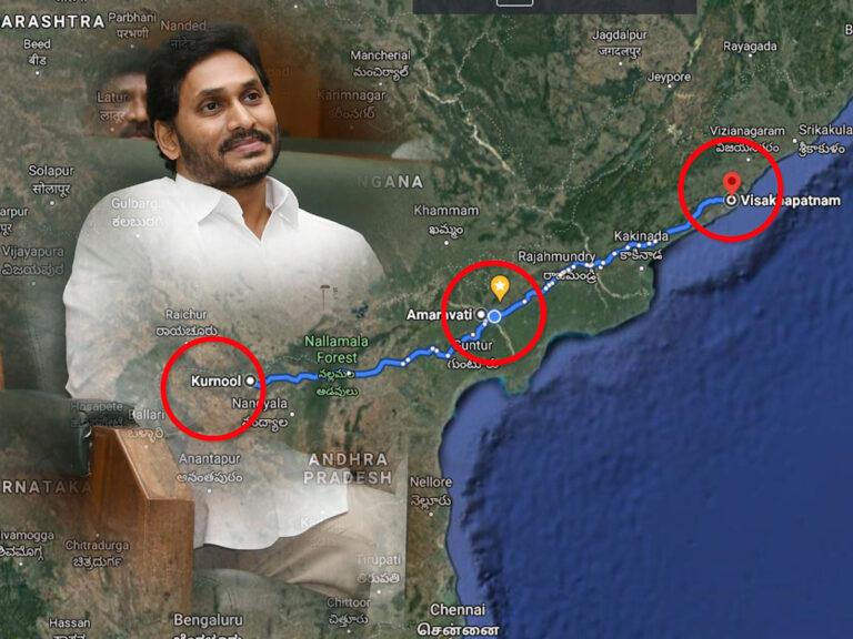 YS Jagan -Three Capitals andhra pradesh
