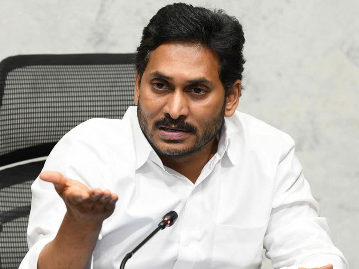 YS Jagan - Tollywood