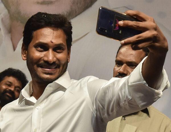 YS Jagan government loans andhra pradesh financial situation