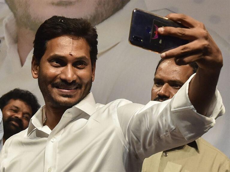 YS Jagan government loans andhra pradesh financial situation