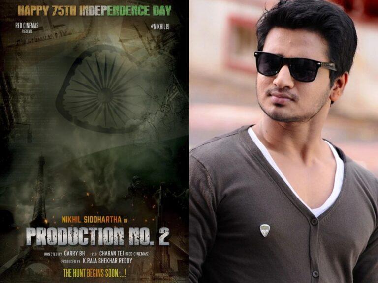 Young Hero Nikhil Siddharth Joins TFI’s Spy Obsession, Faces Stiff Competition