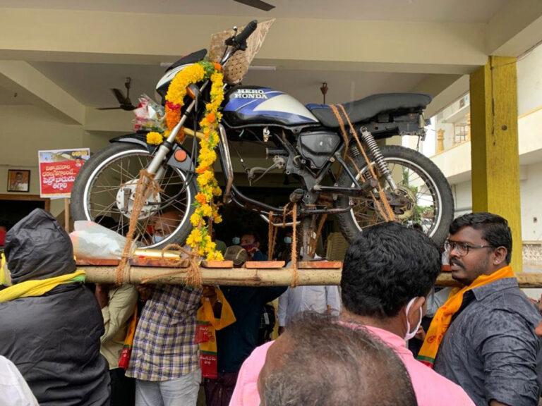 bike dead