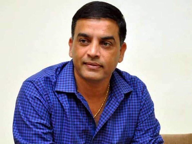 dil raju