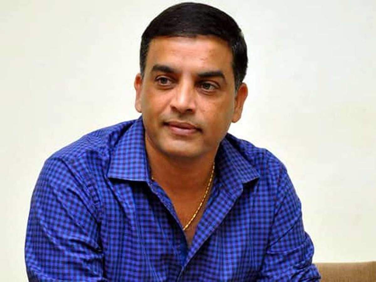 dil raju