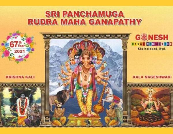 khairatabad ganesh 2021