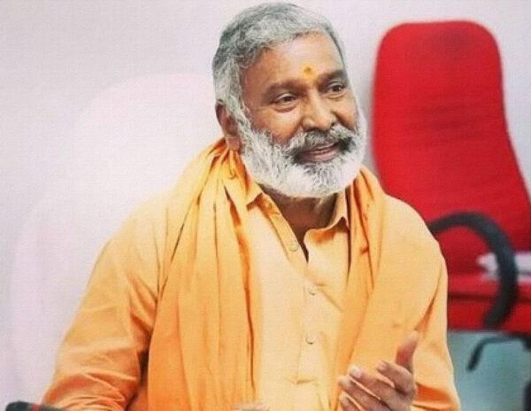 peddireddy ramachandra reddy