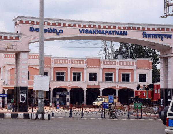 visakhapatnam 