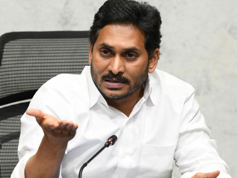 ys jagan-