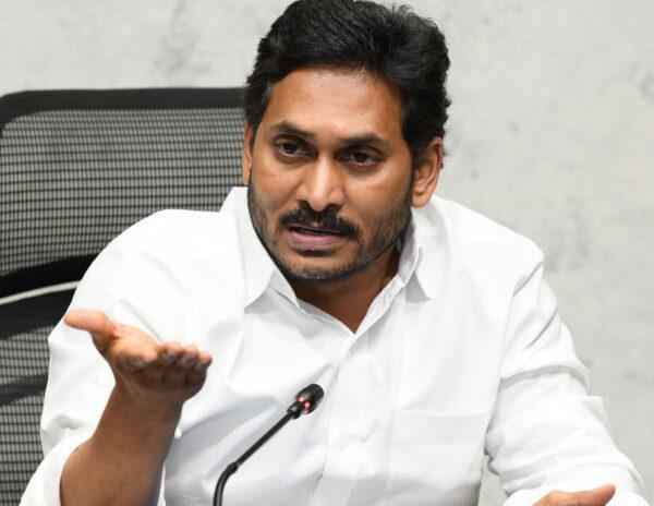 ys jagan-