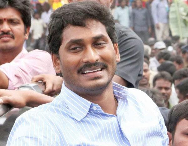 YSR Congress Mentally Prepared For Jagan's Bail Cancelation?