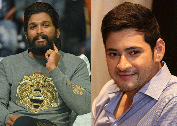Allu Arjun You still have time This is Mahesh Babu Range