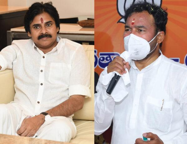 what janasena pawan kalyan Bjp Kishan reddy doing