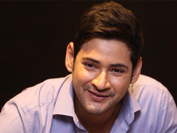 mahesh babu vacation with family