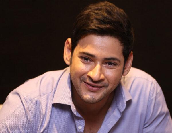 mahesh babu vacation with family