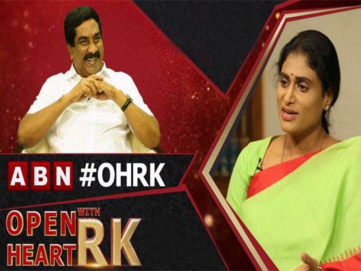 Sharmila Avoids Giving Clean chit To Jagan!