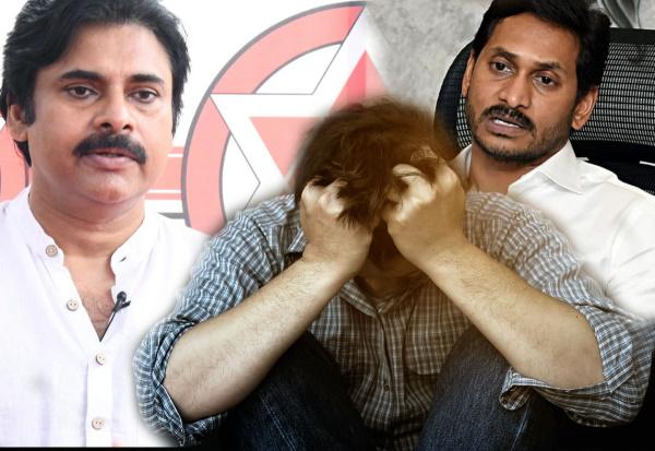 AP Ticket Rates Issue Diverted to PK's Personal Life!