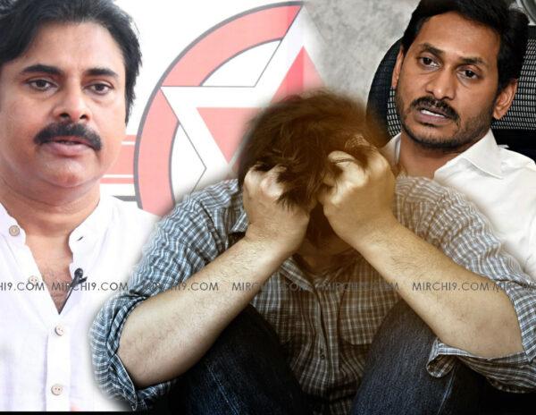 AP Ticket Rates Issue Diverted to Pawan Kalyan Personal Life