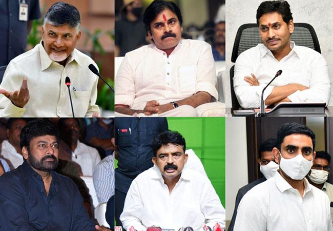 AP Ticket rates issue