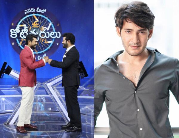 After Ram Charan, NTR Alongside Mahesh Babu