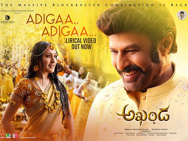 Akhanda First Single: Surprisingly Romantic