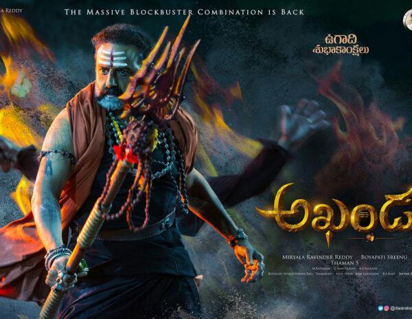 Akhanda Movie