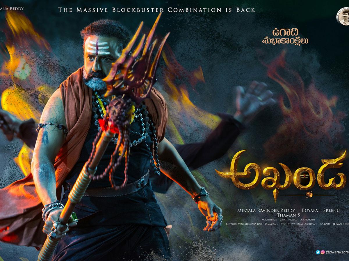 Akhanda Rules Out Dussehra Option?