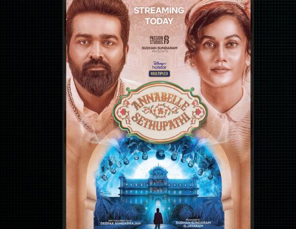 Annabelle Sethupathi Telugu Movie Review