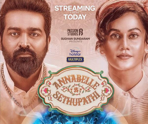 Annabelle Sethupathi Telugu Movie Review Ratings