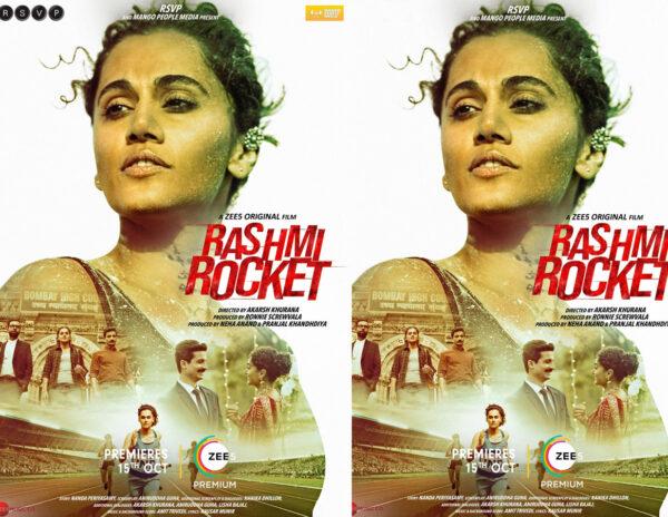 Back Story Behind Next Popular Direct Release