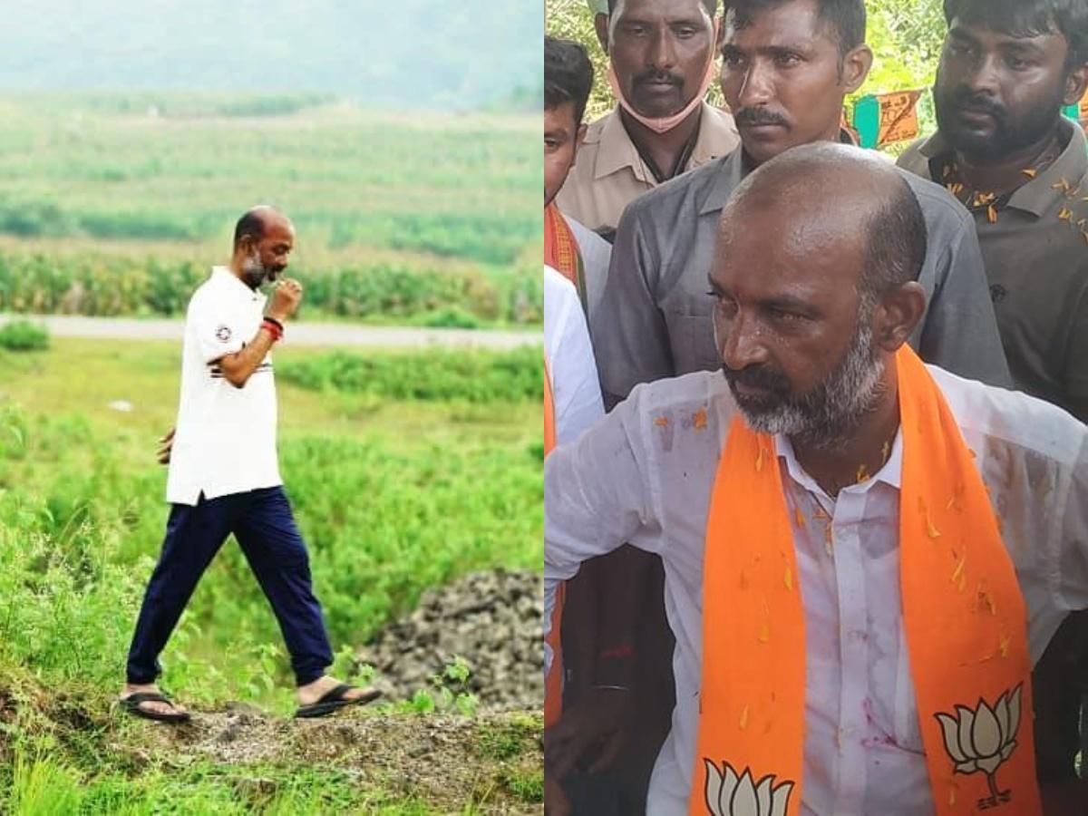 Bandi Sanjay Tries To Be Mahesh Babu But Fails Badly!