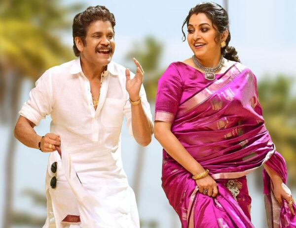 Bangarraju - Nagarjuna - Ramya Krishna