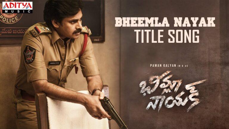 Bheemla Nayak Title Song- Pawan Kalyan-Rana Daggubati -Saagar K Chandra - Trivikram - Thaman
