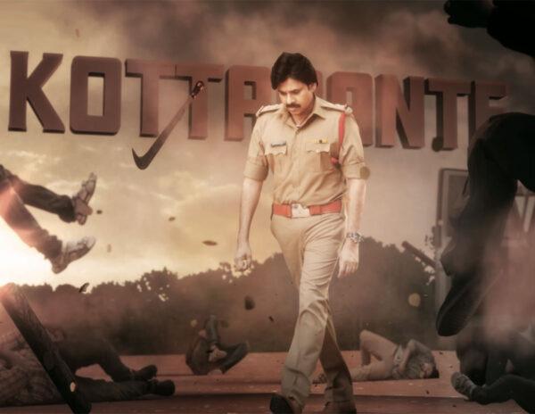 Bheemla Nayak Title Song Youtube Views
