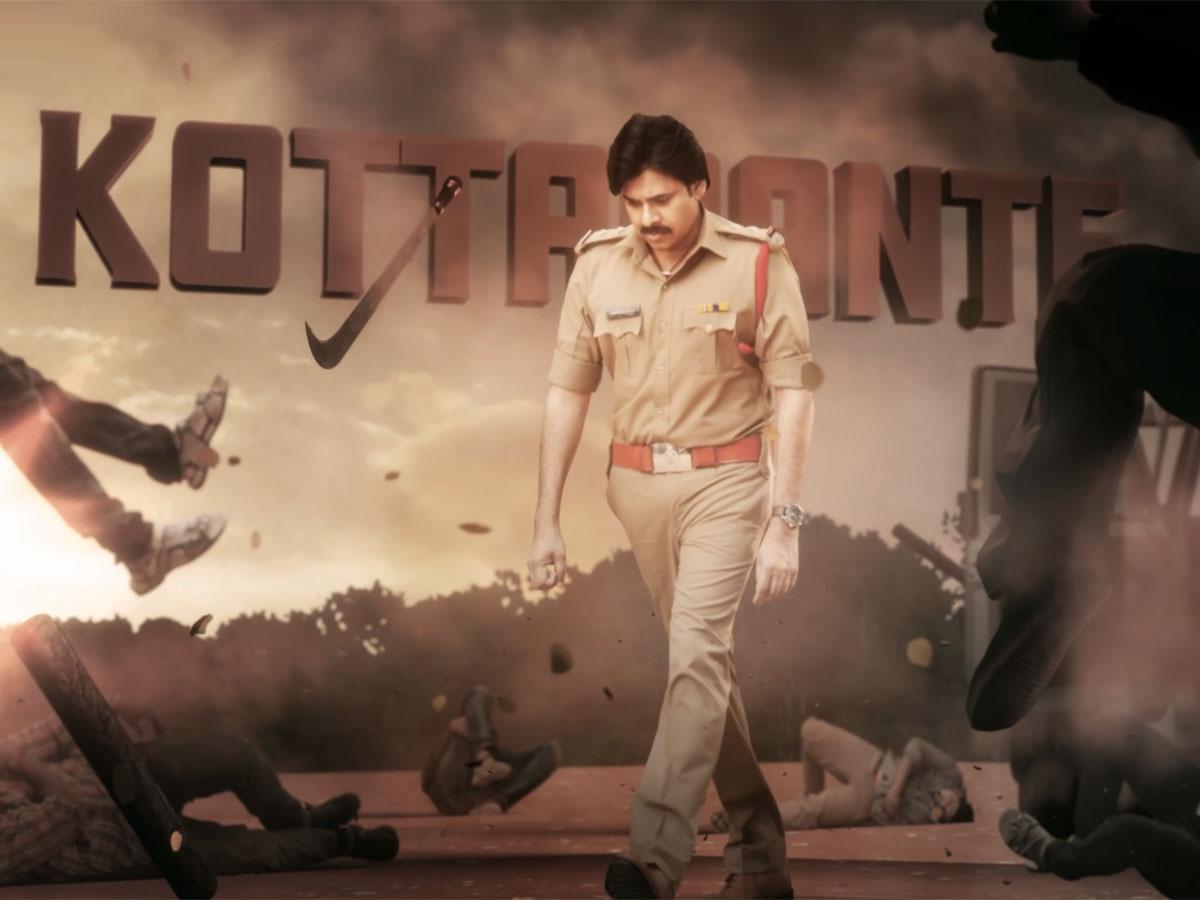 Bheemla Nayak Into Top 5 In Just One Hour