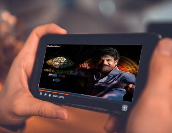 Bigg Boss -5 Telugu OTT App