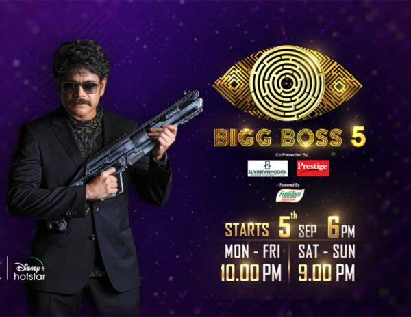 Bigg Boss season 5: Contestants, Format & everything you want to know.