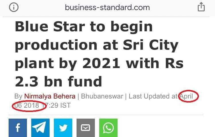 Blue Star - Sri City