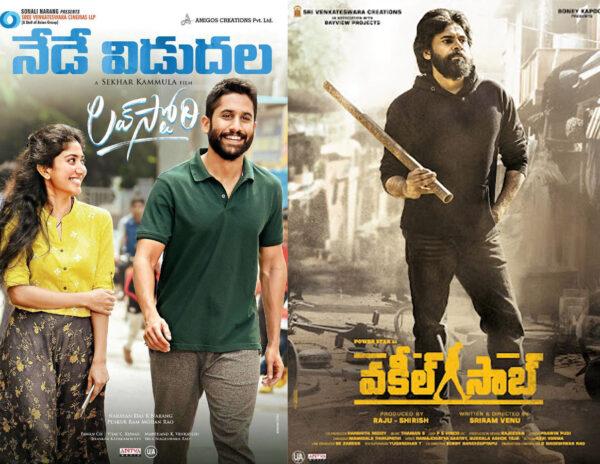 Brand Kammula Beats Pawan Kalyan in US