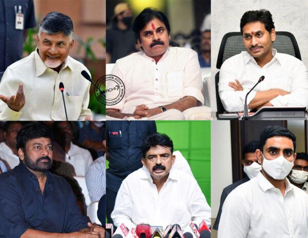 Chandrababu, Lokesh Should Remain Silent On AP Tickets Rates Issue