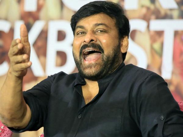 Chiranjeevi Tamannaah dance