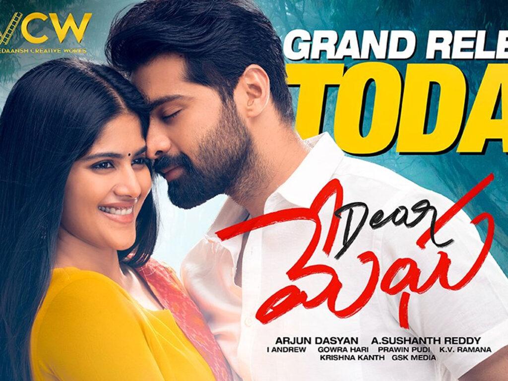 Dear Megha Review