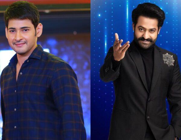 Evaru Meelo Koteeswarulu - Mahesh Babu - Jr NTR