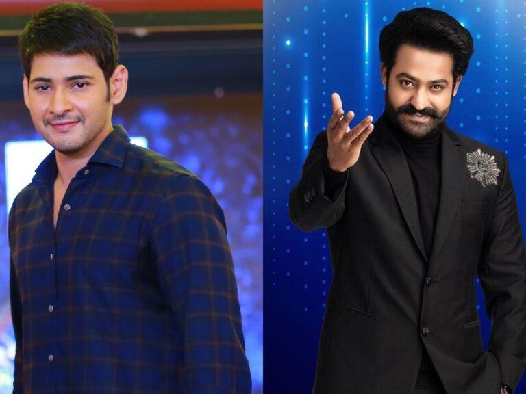 Evaru Meelo Koteeswarulu - Mahesh Babu - Jr NTR