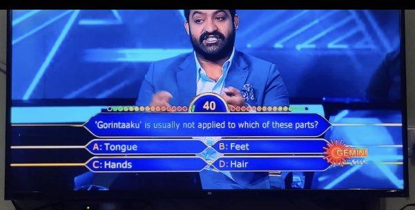 Evaru Meelo Koteeswarulu Question 3
