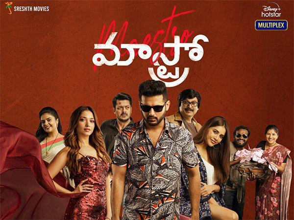 First Telugu film to release on popular U.S. OTT App