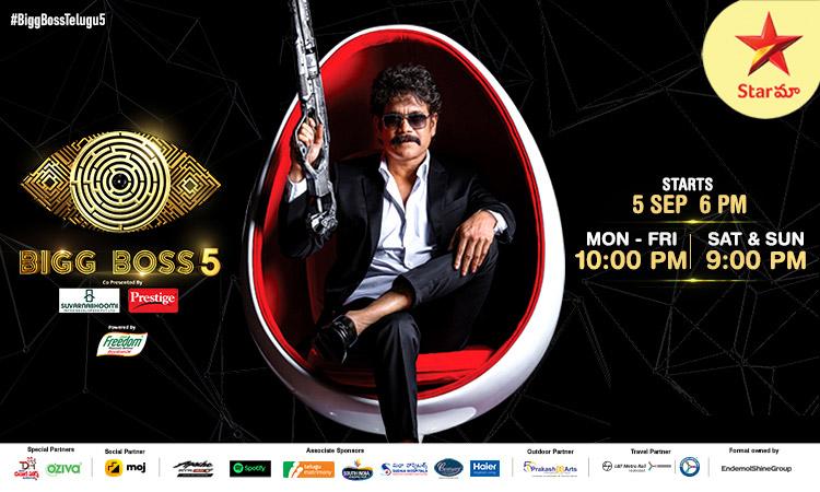 Get ready for the amazing opening of Bigg Boss 5